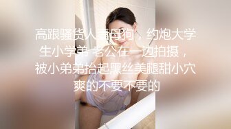 【新片速遞】绿播转黄温柔系美妞，喜欢玩王者，放得开大尺度收费秀，肉丝美腿跳蛋塞穴，半脱下内裤翘起美臀，跳蛋拉扯浪叫呻吟好听[1.24G/MP4/01:42:49]