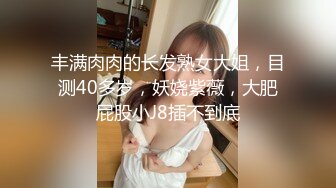 ✿甜美小淫娃✿极品麦当劳接待的兼职小学妹第一视角黑丝全程被干到神志不清在大鸡巴爸爸的鸡巴下变成淫荡的骚母狗