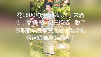 猫爪影像 MSD-066《父亲花钱买下的女人》仙气母狗屄痒求操 