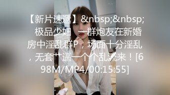 2024举牌定制，邻家乖乖女眼镜妹【小芸】高价私拍，露出道具紫薇丝足吃鸡爪弹足交啪啪野战花样真挺多2