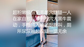 高端泄密流出果团网平面模特莫雅淇被富二代包养期间自拍性爱视频