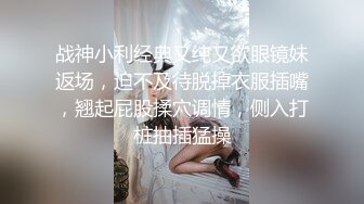 小陈头星选约了个高颜值气质不错妹子啪啪