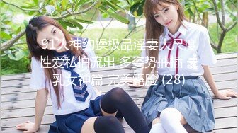 [MP4]STP24796 兔子先生番外篇 TZ-038 温泉酒店大战知名女 优明日香 VIP2209