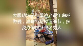 看完逼问路拍脸：女神味十足白领主管鲜红湿热的蜜穴越看越无法自拔