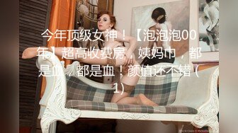 [MP4]粉色奶头甜美少女！很敏感水超多！没扣几下直流白浆，粉嫩无毛美穴