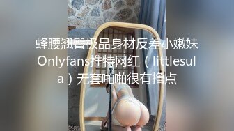 (鲜肉弟弟) (推荐) 鲜肉体育生完美肉棒自慰榨取