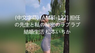 パコパコママ 112120_387 玄関先でスッポンポン 24 ～ドⅯ妻の快楽堕ち～