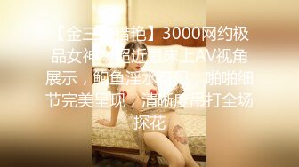 上海网黄夫妻【A先生.西小姐】戴母狗证的绿帽娇妻与单男5P留影和网黄小海带还有联动