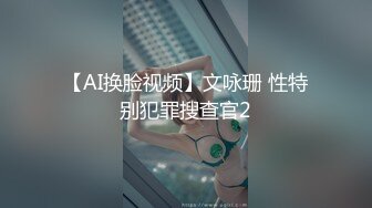 【足控绿帽狂喜】95后绿帽情侣美腿女王「汐梦瑶」全量推特资源 多人运动献妻单男丝袜足交口爆吞精 (1)