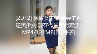 [MP4]多处纹身大奶妹手伸进牛仔短裤摸逼69姿势舔逼抬腿猛操