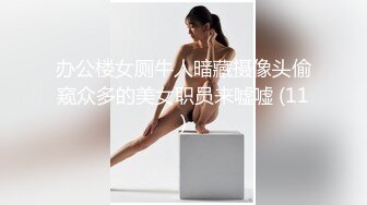 白丝大奶情趣第一视角