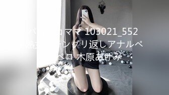 (HD1080P)(えむっ娘ラボ)(mism00209)最狂イラマチオ秘書 W喉凹献身SP 塩見彩 一条みお