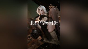 【瘦不下来的欢小姐】成都小美女，夜晚街头吃喝玩乐一条龙几瓶啤酒助兴，跟男友激情啪啪，娇喘阵阵销魂中 (11)