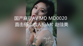 秀人网极品女神嫩模阿姣高端私拍