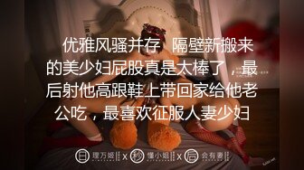 骨灰级微博网红萝莉美少女▌习呆呆 ▌工口兔口塞跳蛋强制高潮