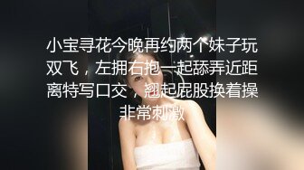 【新片速遞 】 酒吧女厕蓝长裙白丝袜绝色小妞❤️毫无赘肉的紧窄逼洞看着就想插入[237M/MP4/02:01]