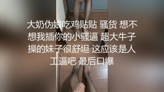 [MP4]STP27105 两男两女激情4P大战 ！女仆装双头龙 ！菊花小穴双洞齐插 ，扶着肥臀后入 ，一人一个骑乘位爆操 VIP0600