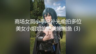 【新片速遞】白丝欲女跟蒙面大哥激情3P，全程露脸啪啪激情上位还要口交大鸡巴，让两大哥轮流爆草，射完了还拿道具插刺激[1.46G/MP4/02:10:11]