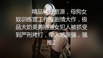 太子探花极品再约JK装肉肉萌妹子啪啪，口交手指扣弄粉穴骑乘猛操