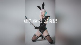 【新片速遞】&nbsp;&nbsp;户外调教极品粉嫩风骚美少女❤️无套抽插嘴巴再用力撞击淫穴，骚逼都给操红肿啦❤️好刺激啊![41M/MP4/03:53]