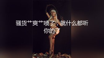 π1037 女友不够美，闺蜜骚断腿