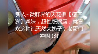 二次元极品身材coser 你的KK 最新cos雷电将军视图 性感美腿搭配黑丝 假阳具暴力抽插无毛嫩穴