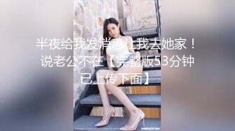 【YoShiE冰块】风流倜傥，推特健身男模，约炮大神爆肏各种美女健身婊，非常带劲儿 (5)