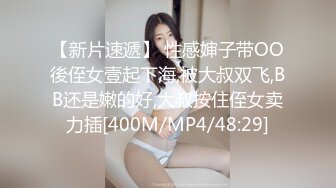 BJ罗西亚230712-2