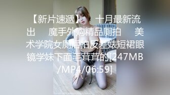 “你的异地女友考研前还要来找我偷情呢。”