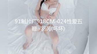 【甜i】推特玩肛少女19岁在校女大生钟爱肛门的开发，屁眼可以扩3 (1)