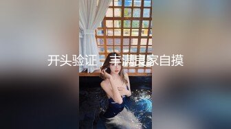 【永夜DOM】SM顶级调教大神 圈养各种妹子多种刺激玩法，各种啪啪调教露脸高颜反差婊，纯纯人形小母狗 (1)