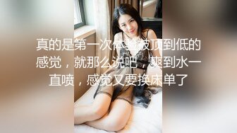 邪恶二人组下药迷翻美女前台带回酒店两个轮流操她的无毛大肥B (1)