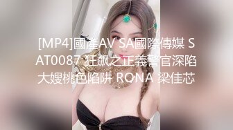 【淫妻小鑫】实力堪比岛国女优，吸精女王巅峰之作震撼7P口交颜射内射1080P超清