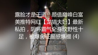 【bundangcouple】柔中带刚大阴蒂，撸铁健身女神24G完整版，裸体健身啪啪紫薇 (3)