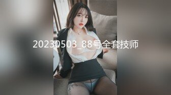 泰国活力天然美乳少女「ANA」OF日常性爱私拍 邻家姐姐范儿啪啪时巨反差【第二弹】