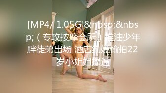 麻豆傳媒 MD0190-5 我是蘇暢 我回來了 EP5 海灘露出玩弄雪白巨乳 蘇暢