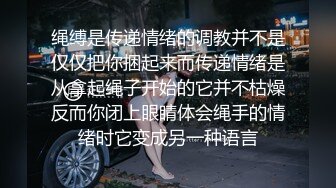 圣诞老人送来了最惊喜的礼物一打开就啃起来了多次潮喷