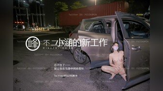 [MP4/ 1.84G] 年轻小伙家里约炮单位的美女同事还是一个无毛B骚的很干起来太爽了完美露脸