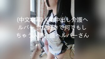 [MP4]剧情演绎～美女看房为了能便宜勾引销售操逼 口活伺候到位 精彩淫语对白