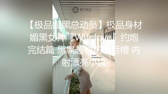 ❤️家庭摄像头破解真实偸拍，知识分子夫妻家中一起看A片助兴，来感觉后互摸客厅打一炮回床上继续干，性福啊