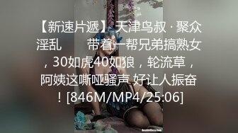 援交学生刚一进门,就被金主按到墙上玩弄