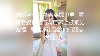 【边走边尿】推特烧婊子 御姐淫妻 橙子橙子 (3)