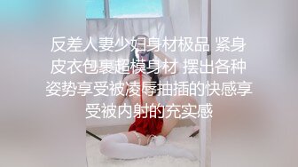 [MP4]骚女技师和炮友展示抓龙筋全套服务，衬衣短裙按摩撸屌，乳夹用屁股磨花样多，大屁股主动套弄，后入大力猛操