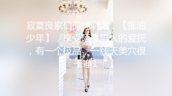 《魔手外购极品CP》正面+私处特写，服装城女厕逼脸同框偸拍各种女人方便，有少女有美少妇有熟女，逼型多种一次看个够 (4)