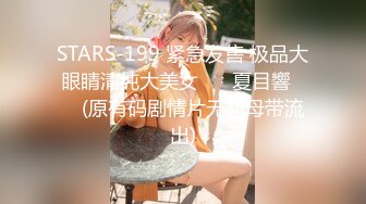 [MP4/ 6060M]&nbsp;&nbsp;新来的纯情小少妇全程露脸伺候小哥哥啪啪，只肯舔乳头不肯舔鸡巴