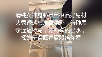 年轻的美女销售被两位变态客户下药迷翻??多角度各种姿势被爆插