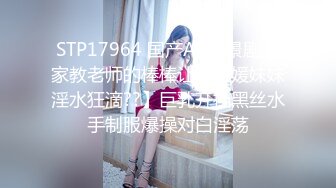 2021三月新流出厕拍大神酒吧全景无门女厕偷拍，第12季猜猜斗鸡眼美眉在看啥