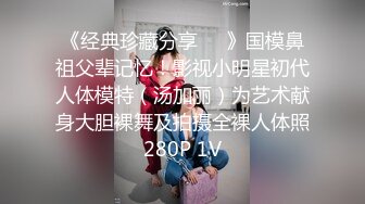 [MP4]麻豆传媒出品MAD025 刺激戰場 廢墟中的淫槍騷炮 陈可心