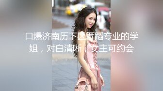 楚楚可怜的小妞，躺在客厅椅上，被哥哥用手抠淫穴，无套大干！