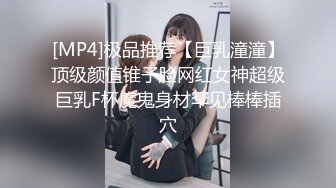 萝莉社 lls-276 极品少女卫生间啪啪 无套中出白浆直流滴地